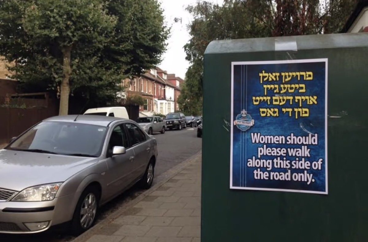 Ayoub Khan MP tweet media