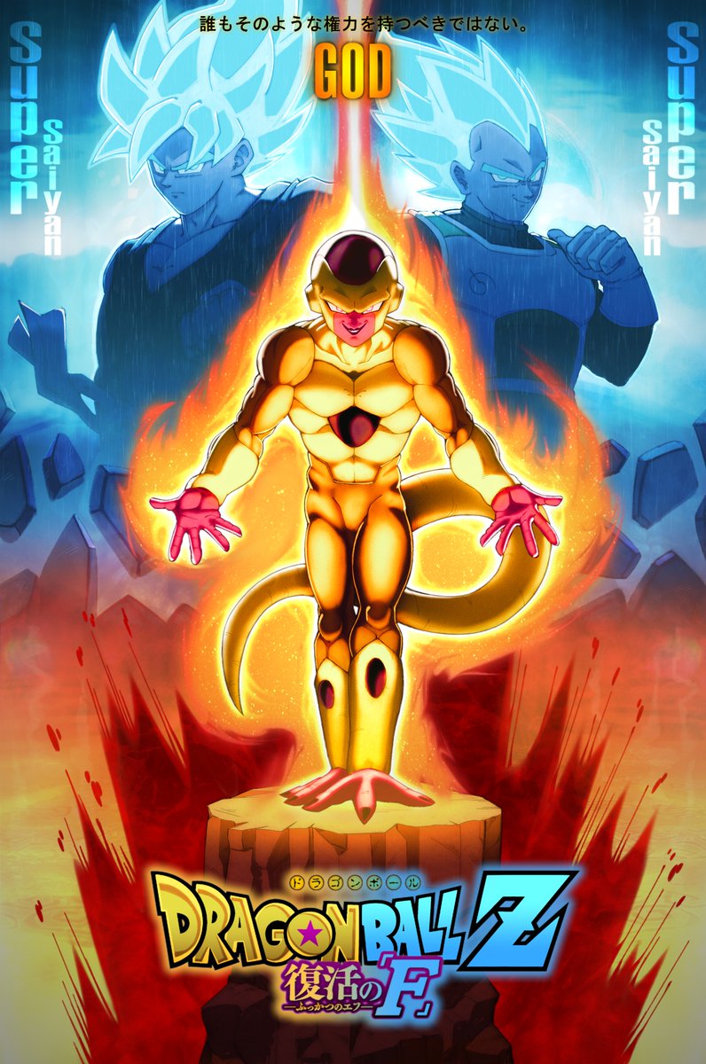 Jideo Colima 🇧🇷 🇦🇷 tweet media