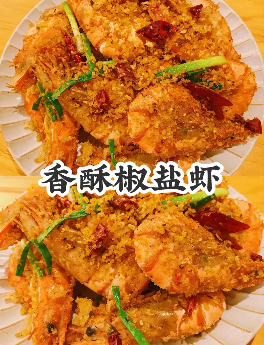 Donald Hartono tweet media