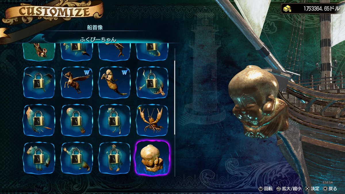 感謝ちゃん tweet media