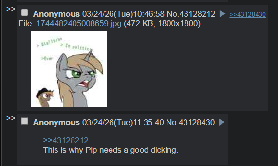 quality /mlp/ posts 🔞 tweet media