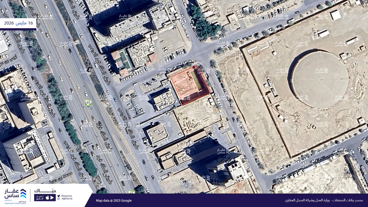 عقارساس tweet media