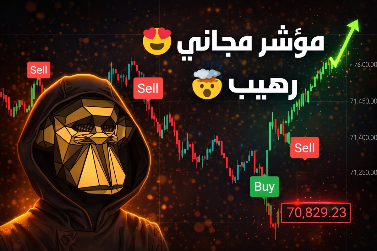 𝗚𝘂𝗲𝘃𝗮𝗿𝗮 𝗖𝗿𝘆𝗽𝘁𝗼 🕵🏻‍♂️🎖 tweet media