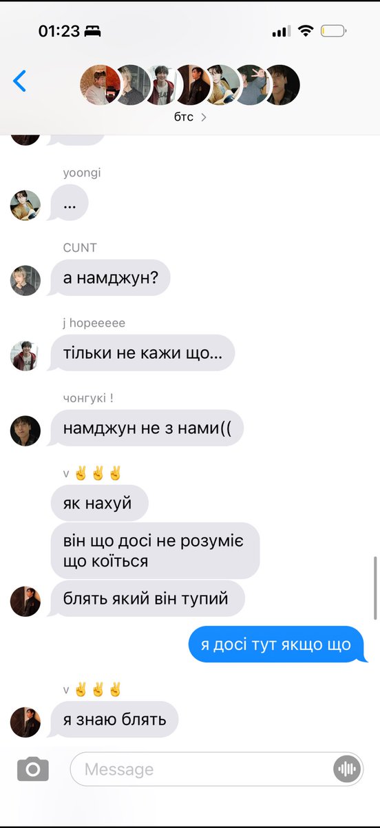 fusigulo's tweet photo. [21] 
(кохання) https://t.co/hvAg2WCT9C