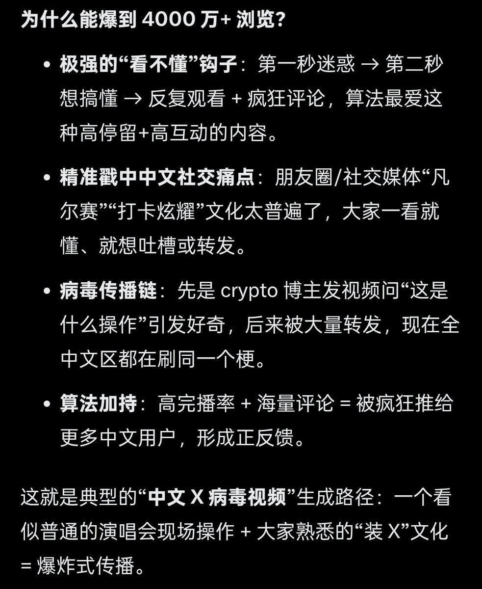 10点睡 tweet media