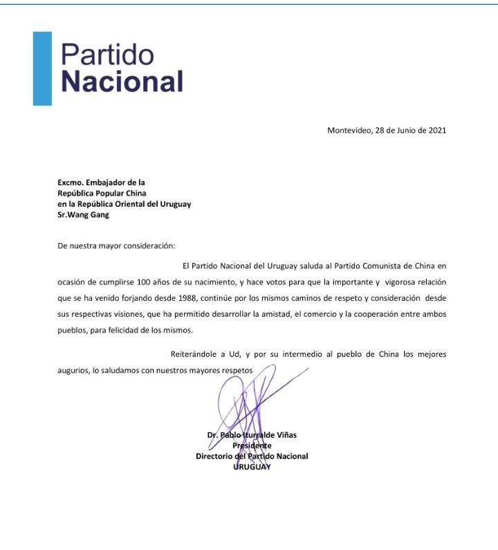 Natalia brites🌊 tweet media