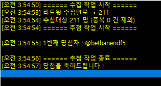 말차뮤 tweet media