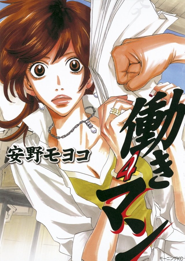 Dr Shrimp Puerto Rico ☘️🇧🇷🔻 tweet media