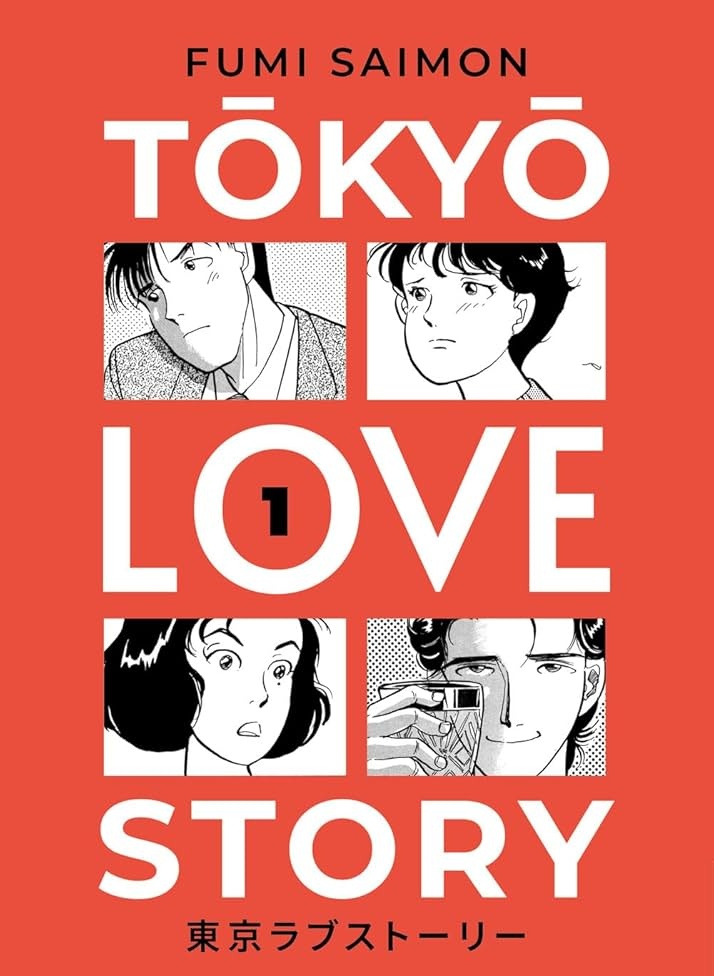 Dr Shrimp Puerto Rico ☘️🇧🇷🔻 tweet media