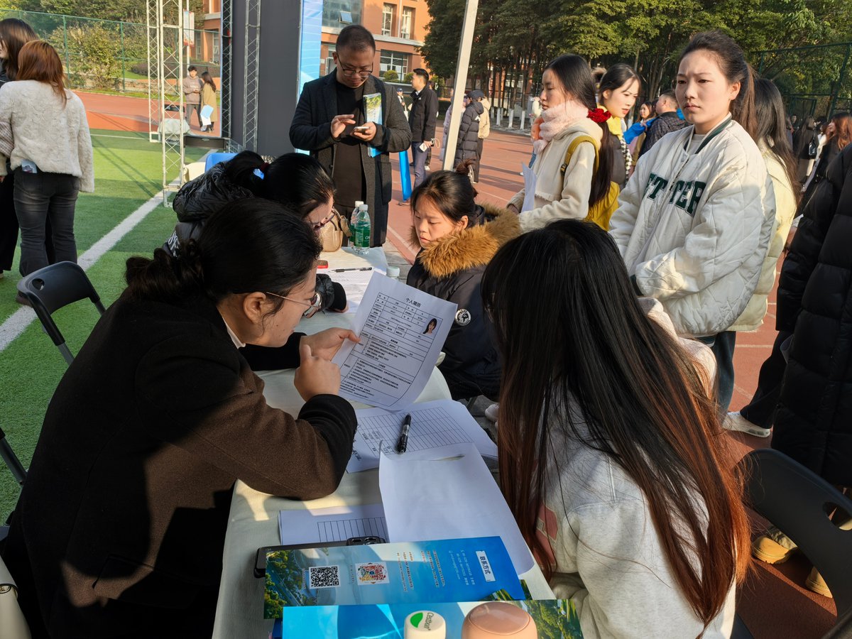 Taufik Urahman tweet media