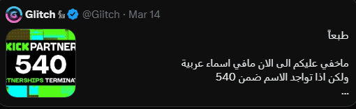 Hassan_KH tweet media