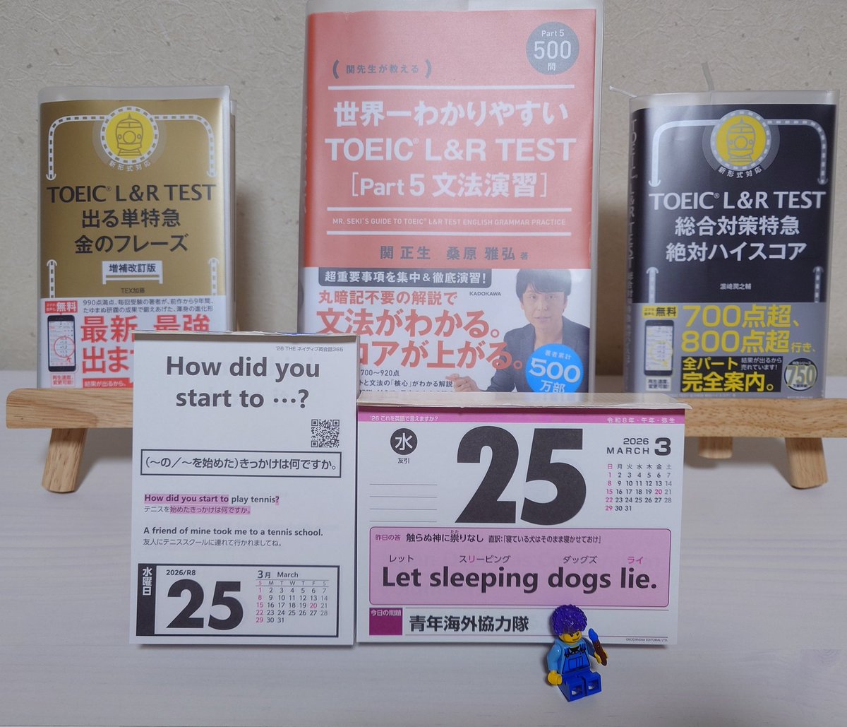 あじ 🧔 tweet media