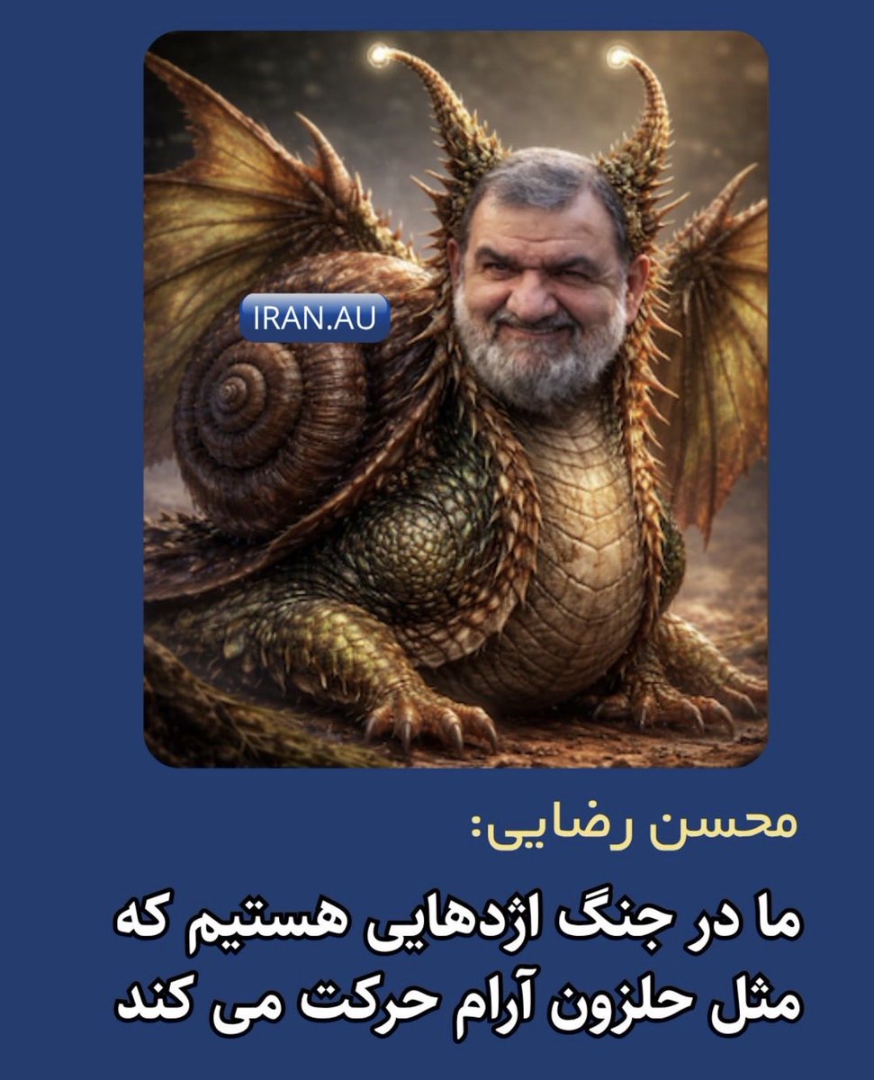 Armin Khatiri 🇮🇷 tweet media
