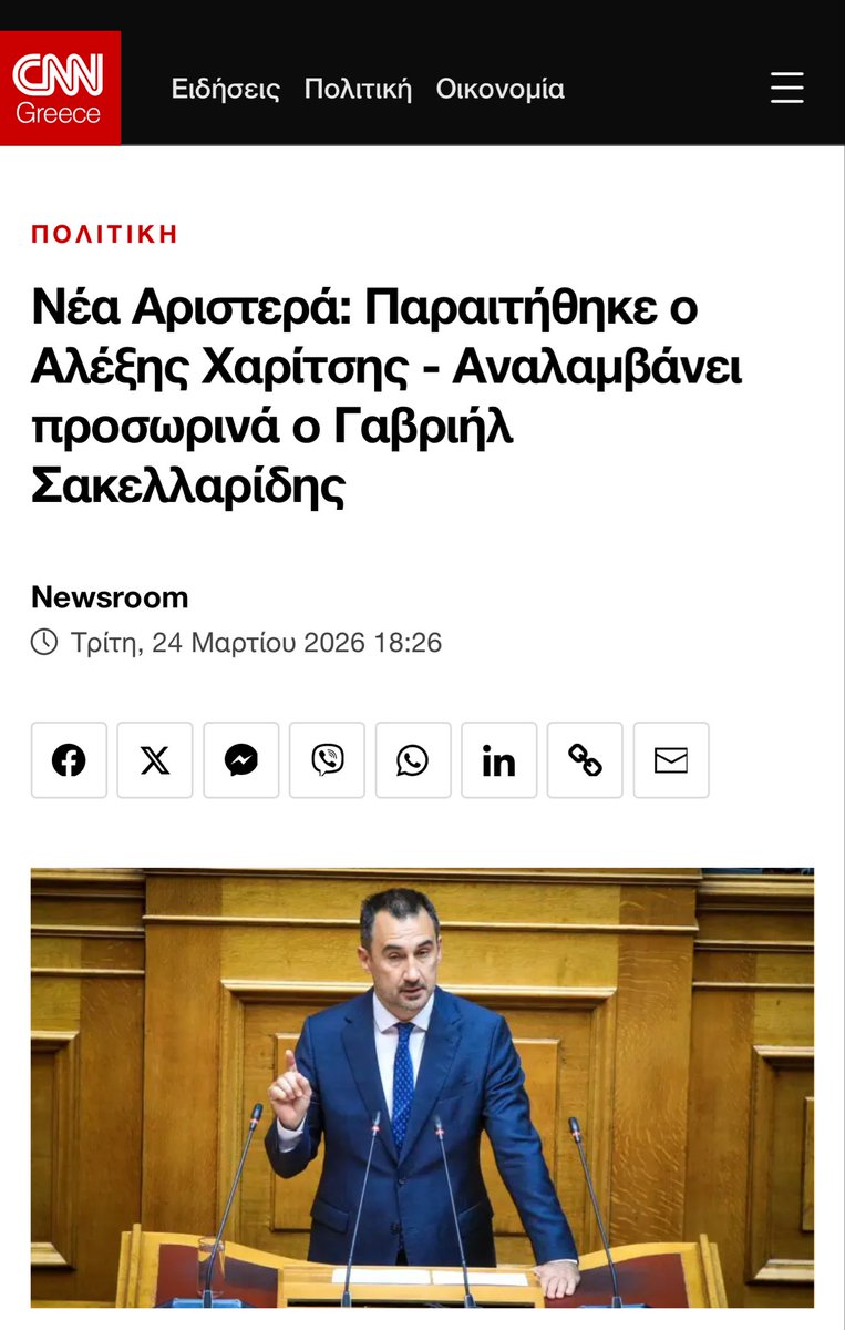 The_0nyx tweet media