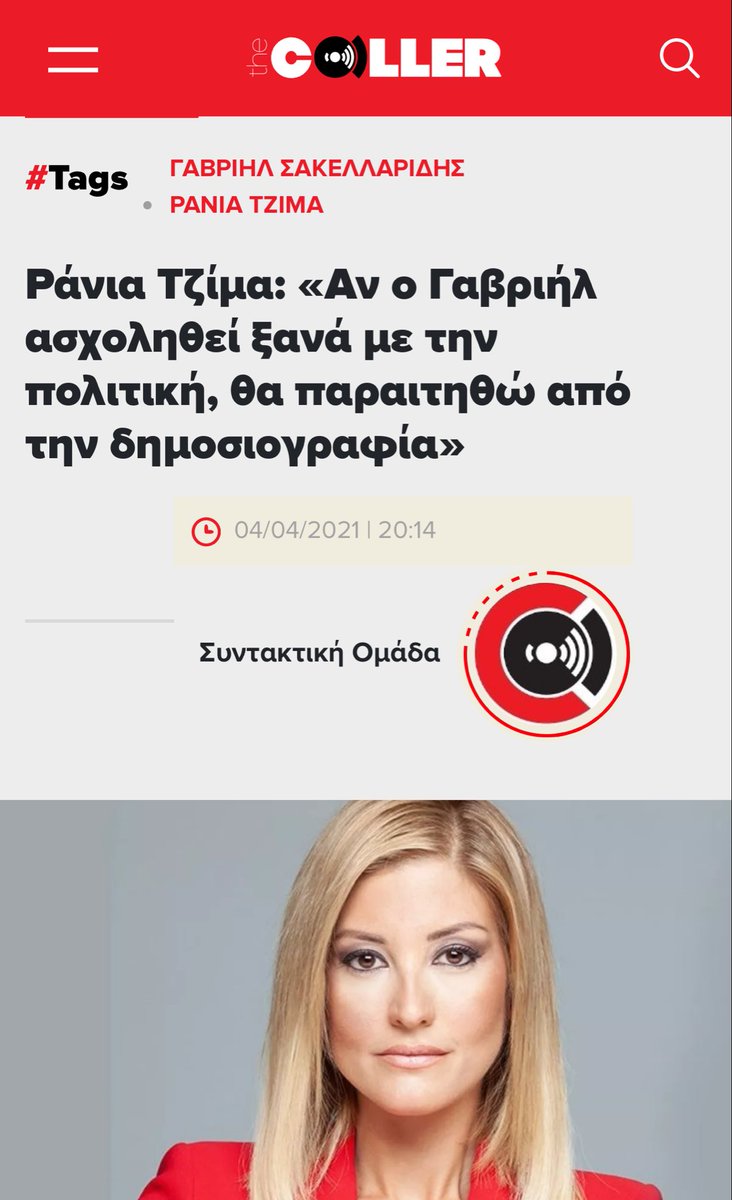 The_0nyx tweet media