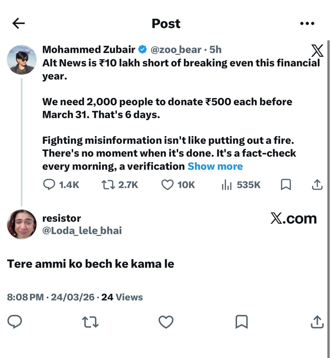 Ambani 2.0 tweet media
