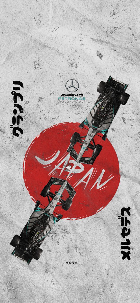 artchicane's tweet photo. Telefonuna Japonya GP ruhu yükleniyor 🇯🇵⚡️

Mercedes’in saf gücü şimdi cebinde.
Minimal tasarım, maksimum etki. 🖤📱

👇 Hemen indir

#F1 #MercedesAMG #Wallpaper #JapaneseGP #Lockscreen #Motorsport https://t.co/2HIWFKoVMl