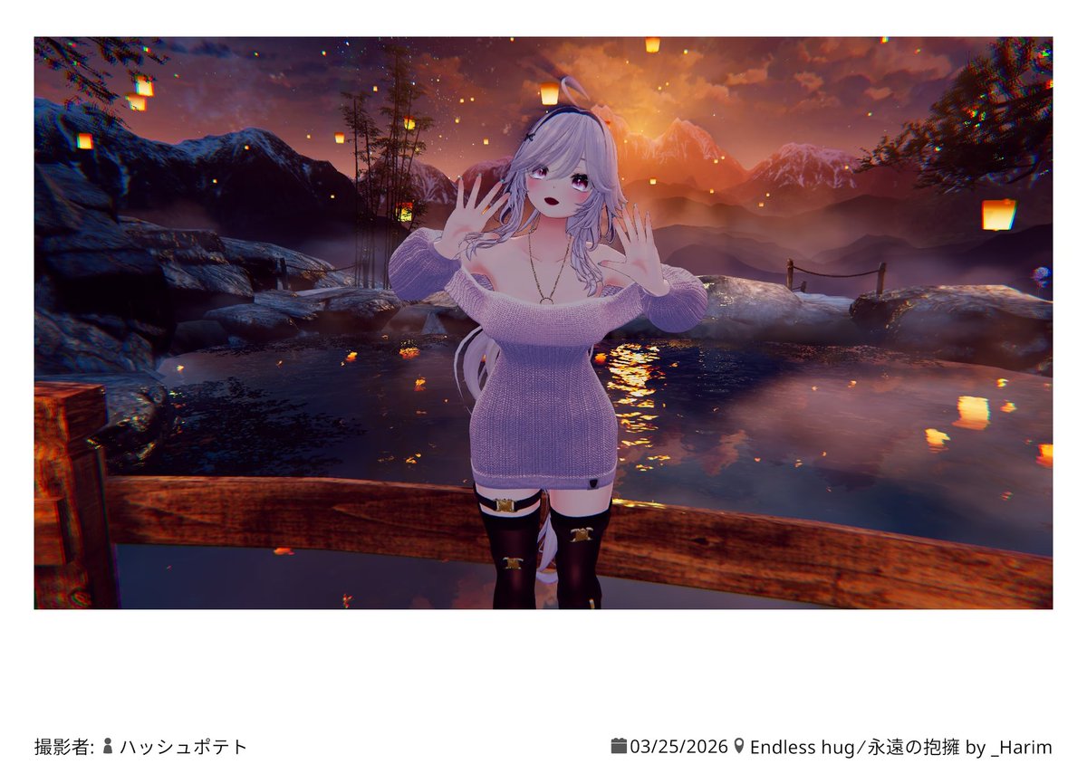 はっしゅぽてと tweet media