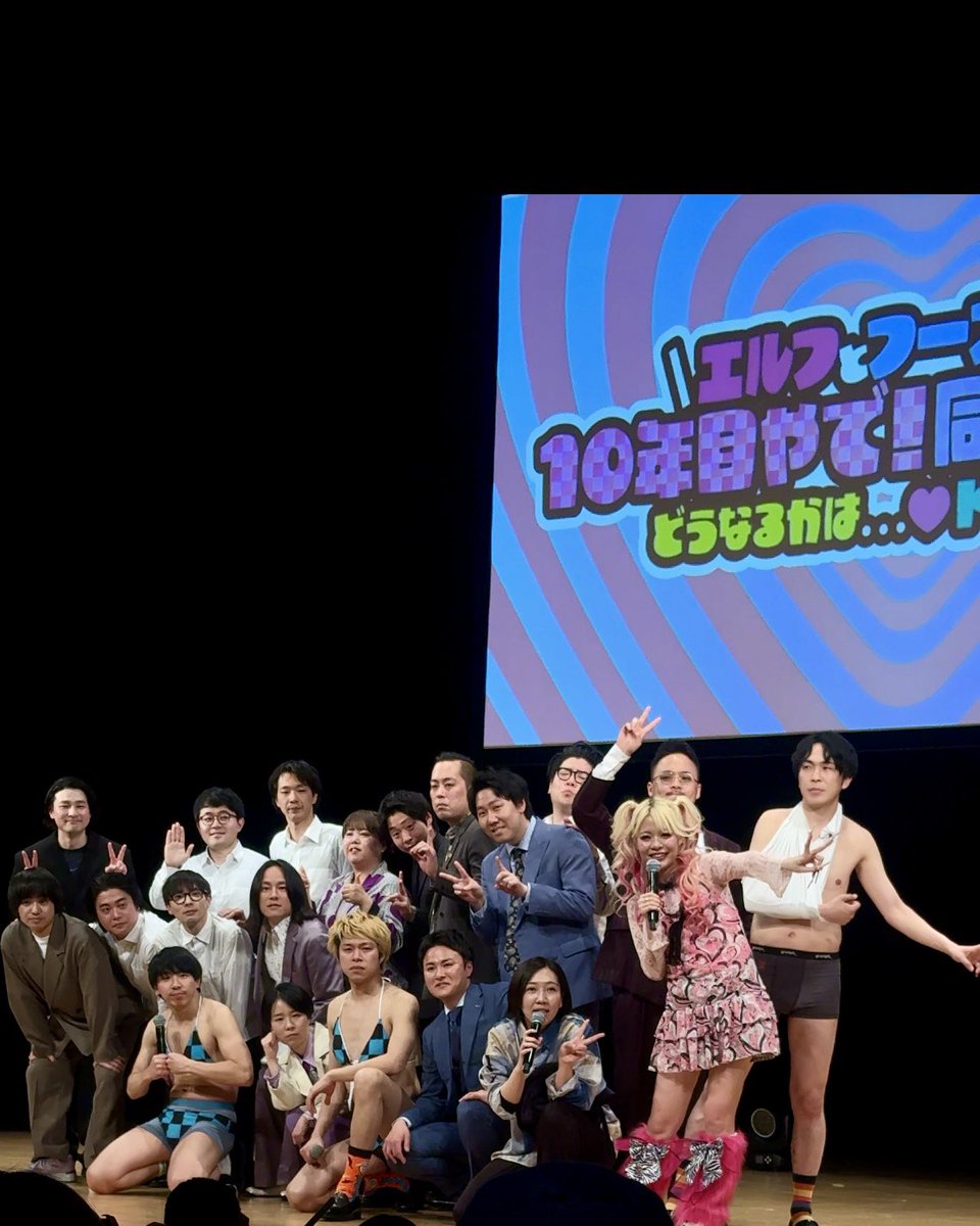 もょもと tweet media