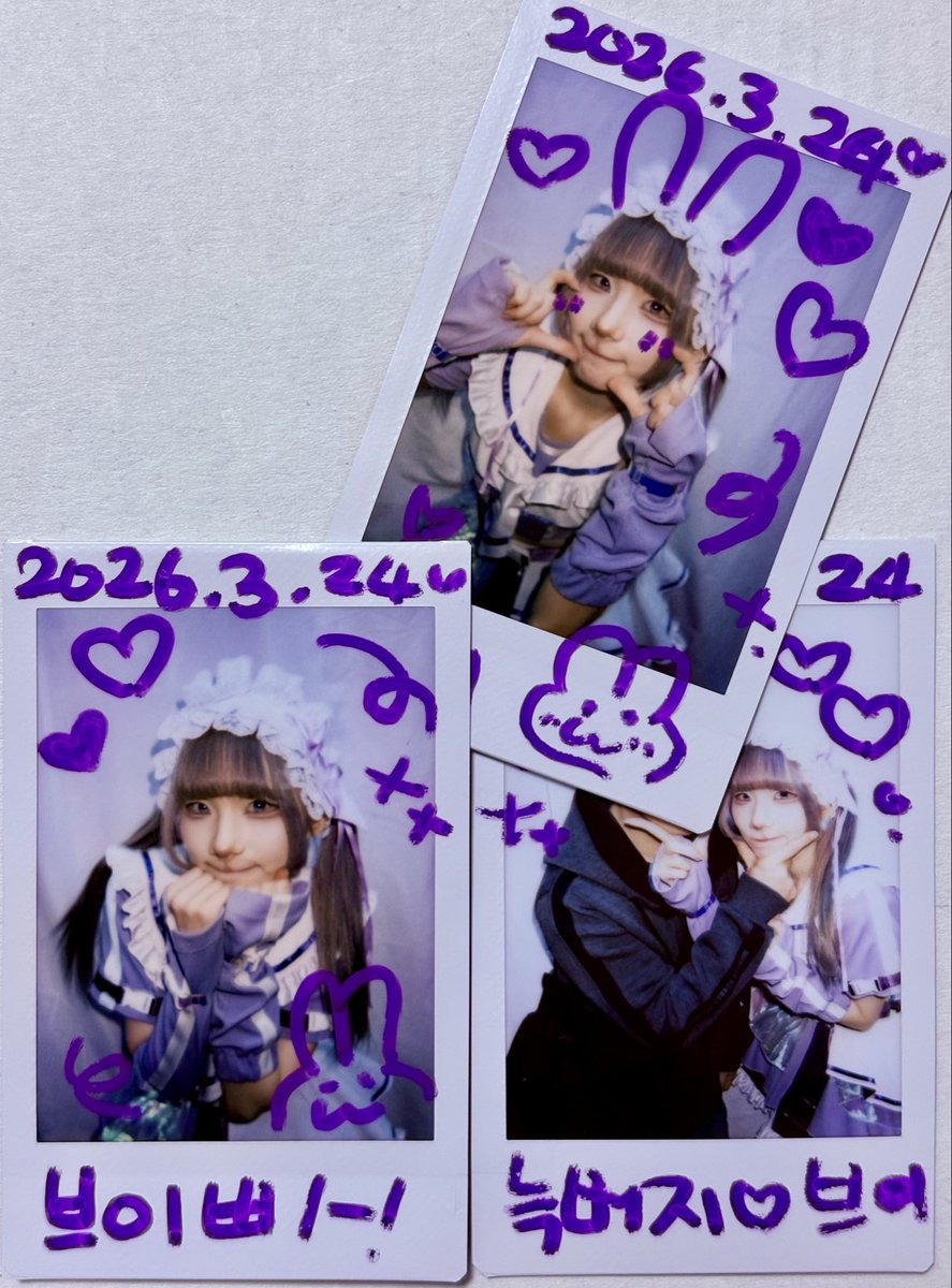 정산의늑대 tweet media