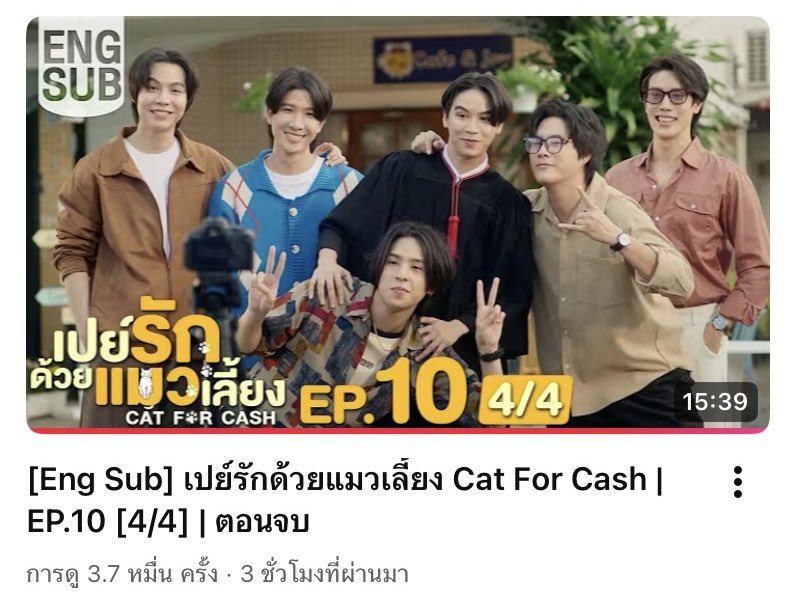 โปรดเรียกคุณธนวัฒน์ว่า “พี่ขต” 🌘 tweet media