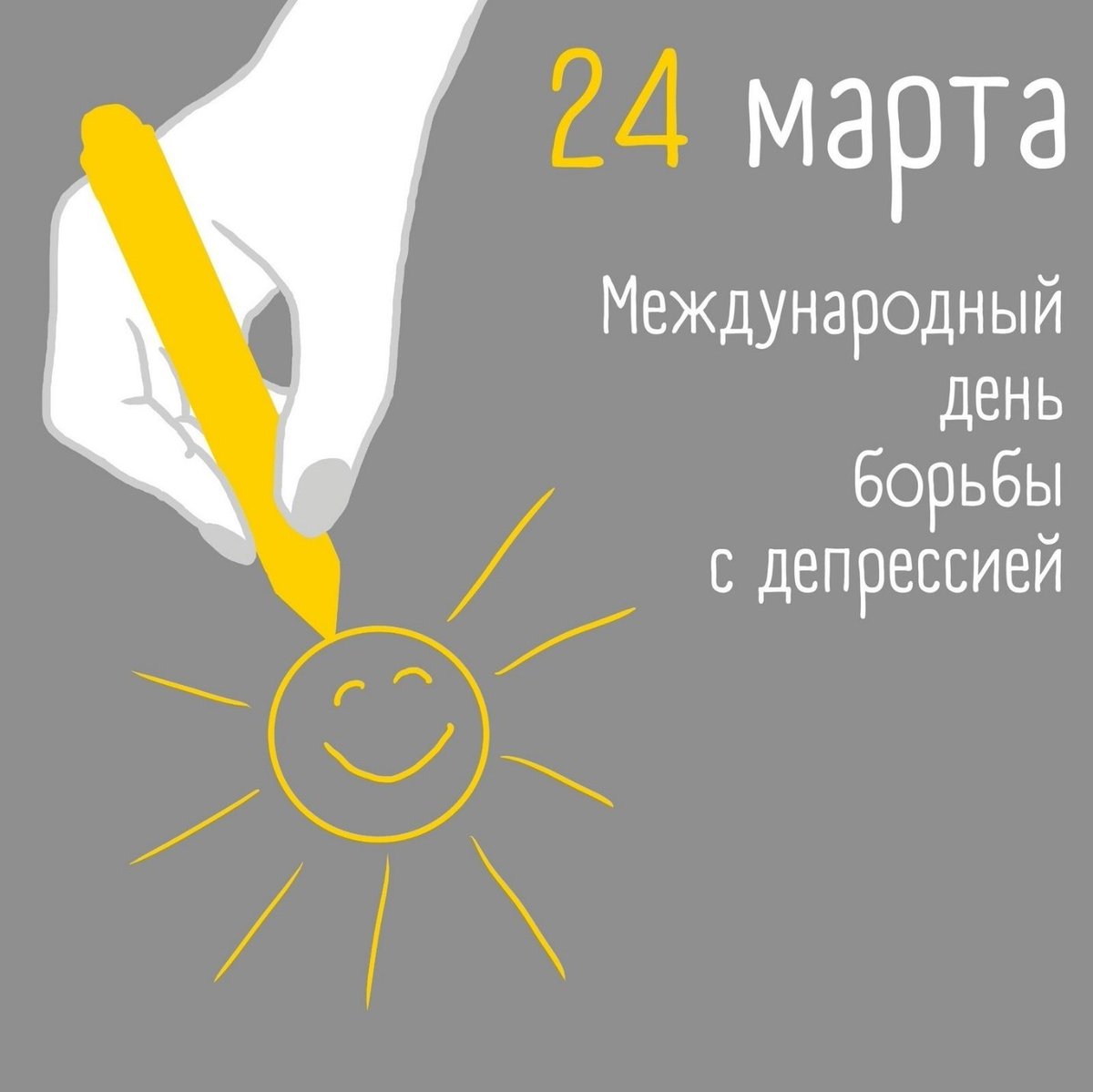 ксюгномка🧚🏻‍♀️🐕🕷️🇩🇪 tweet media