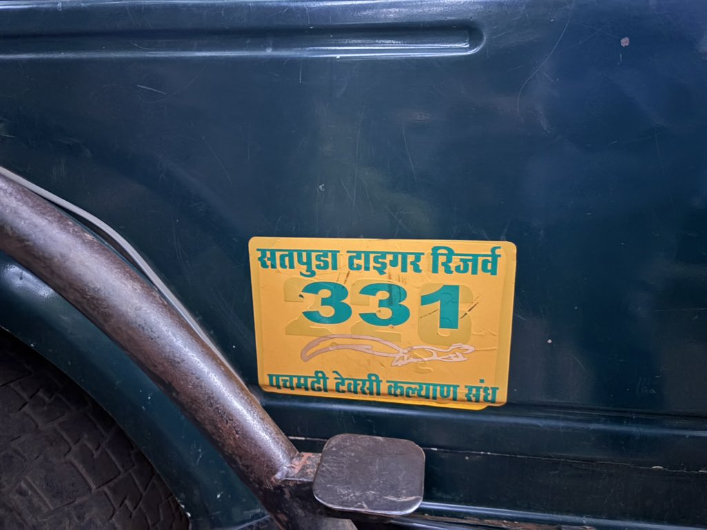 R.Thāpā◬ tweet media