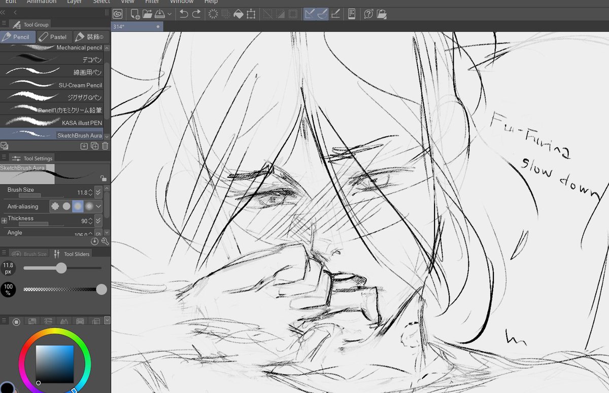 Magi || Vgen Waitlist CLOSED! tweet media