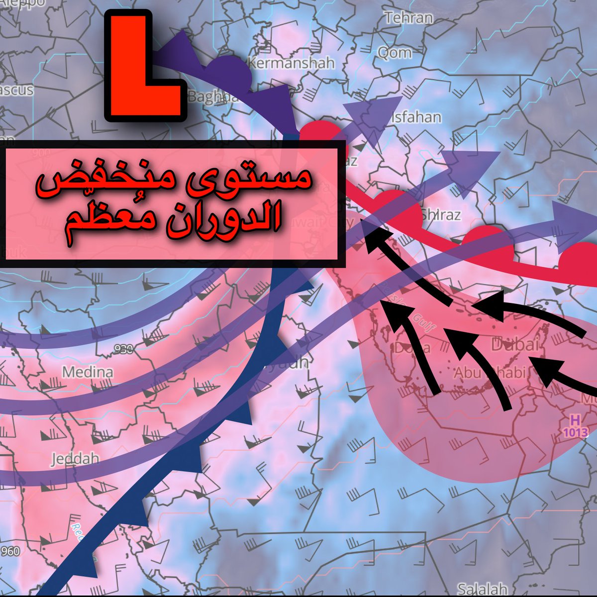 MyRadar Weather tweet media