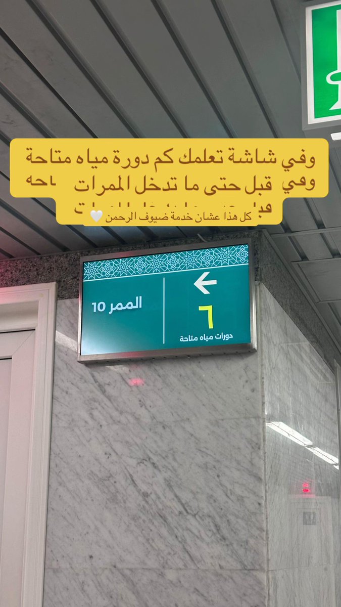 عزيز تقني tweet media