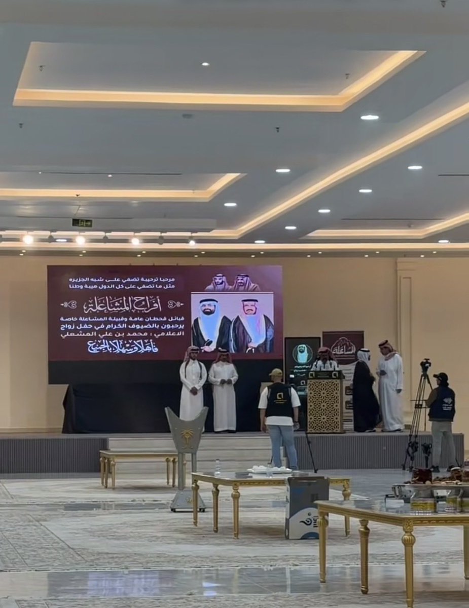 سـمُو tweet media