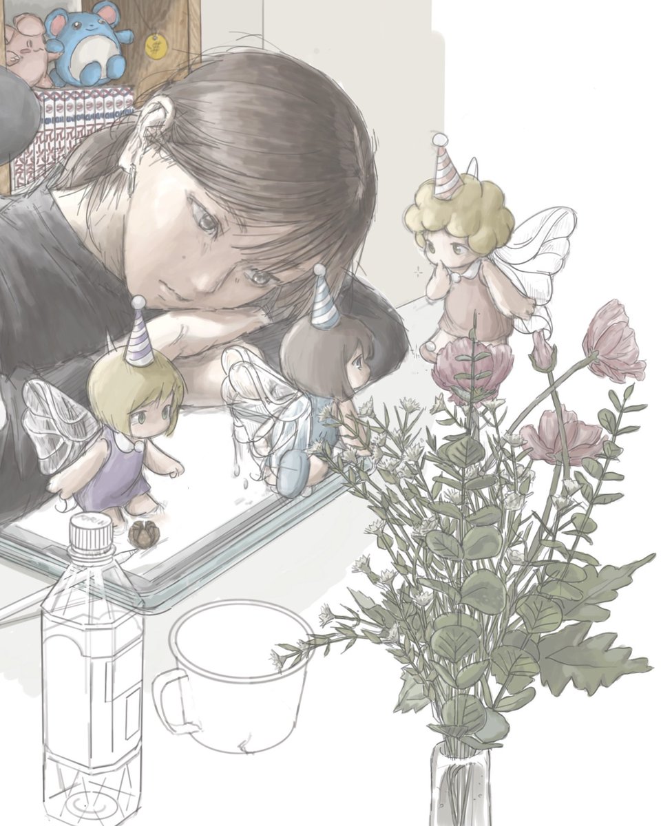 アルテア tweet media