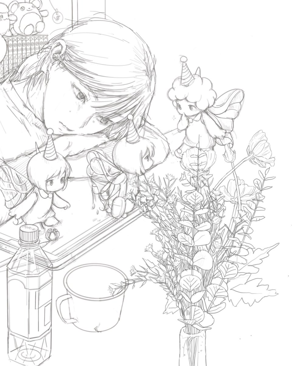 アルテア tweet media