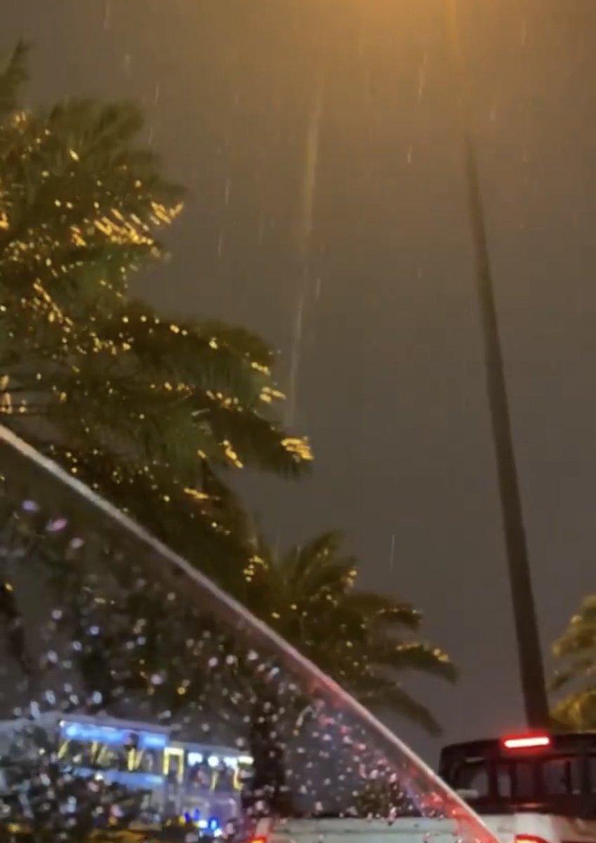 الجازي 🤍🇸🇦 tweet media