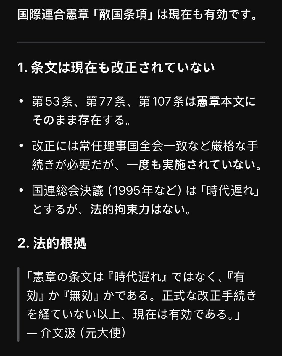 喵 tweet media