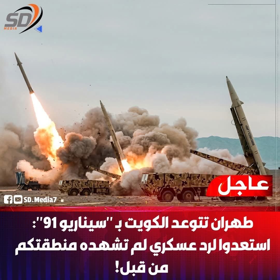 وكالة الجهراء الاعلاميه tweet media