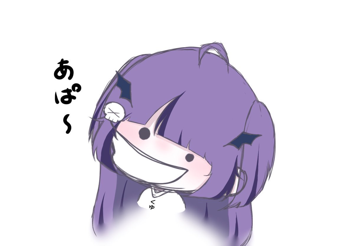 りりあ。🫵🏿 tweet media