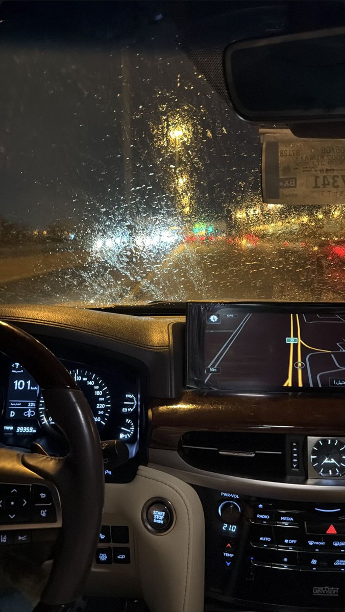 صللّف .. tweet media