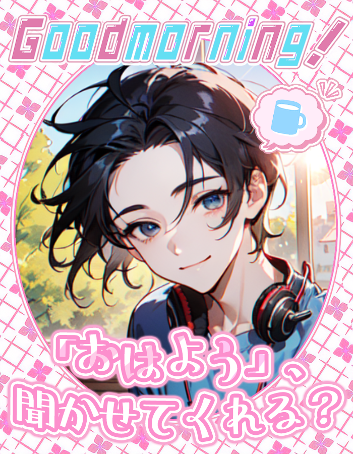 心ノありか🔎🌎🗺 tweet media