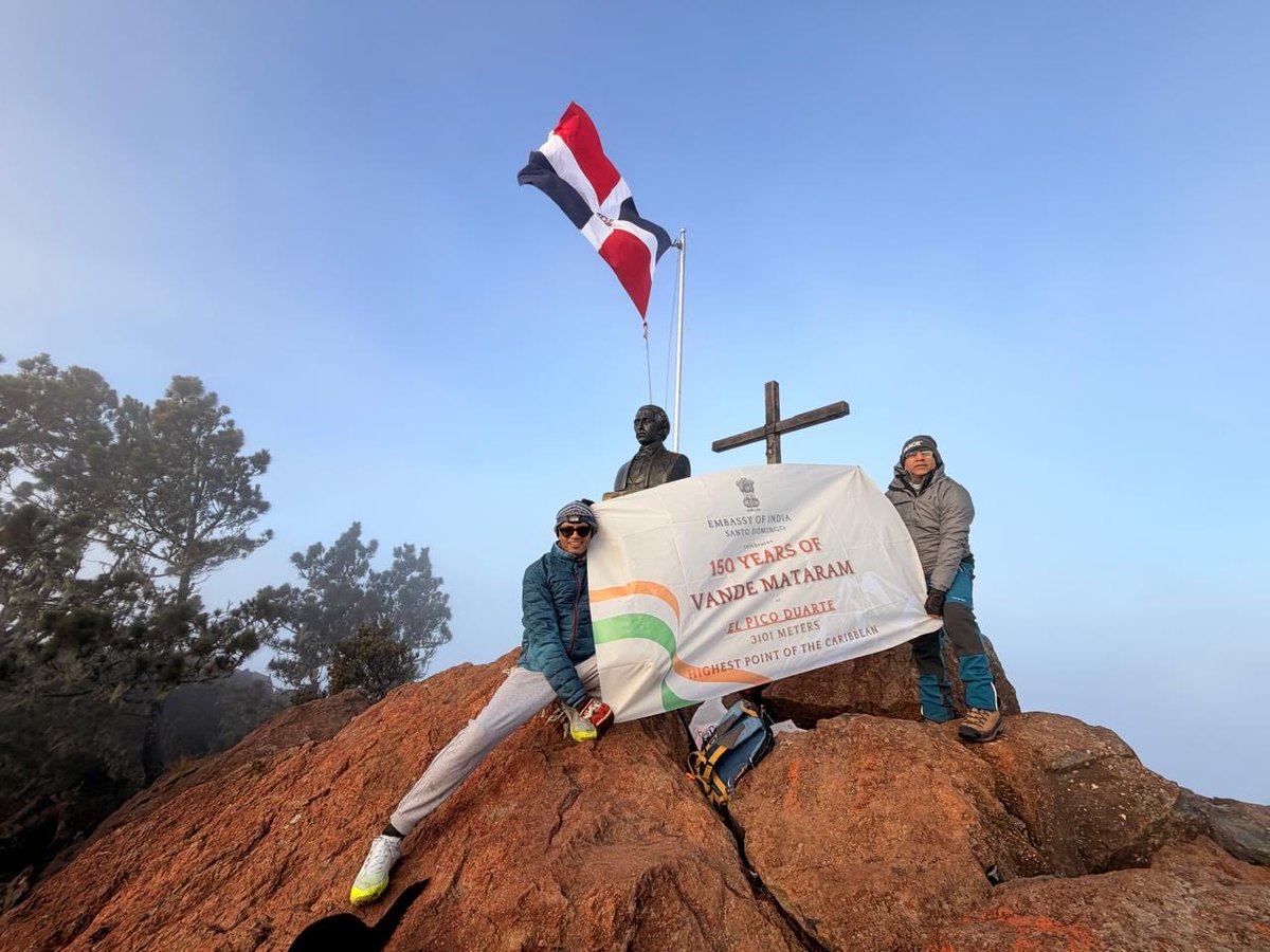 India in Dominican Republic & Haiti tweet media