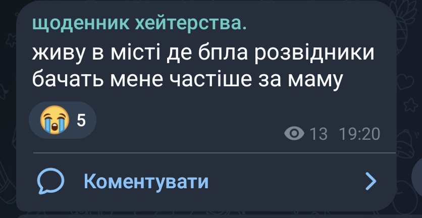 леві шрекерман tweet media