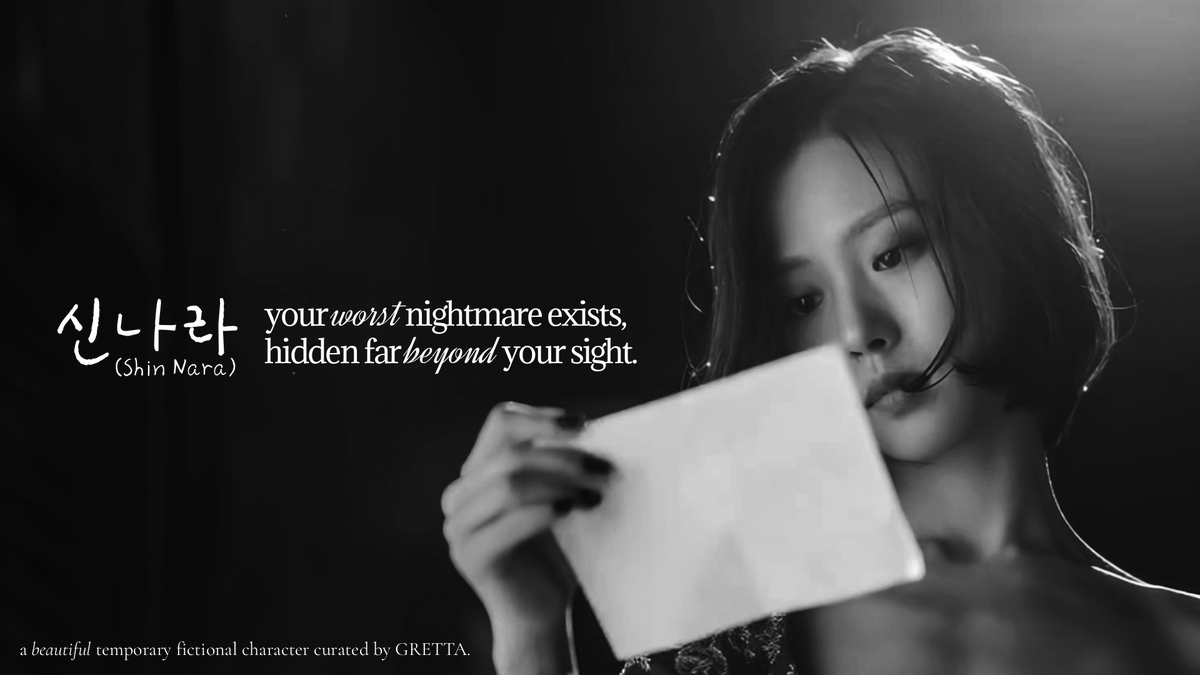 Nara (신나라) tweet media