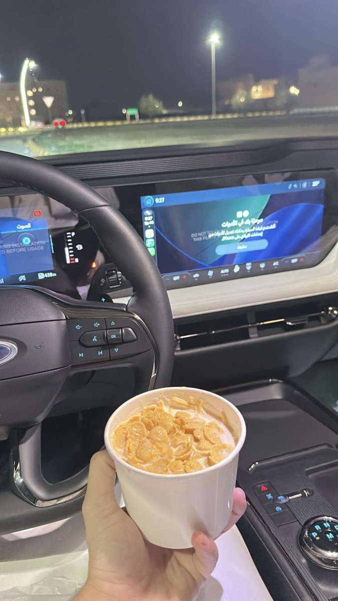 abdulrhman tweet media