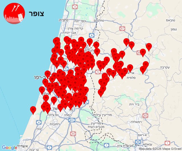 Eylon Levy tweet media