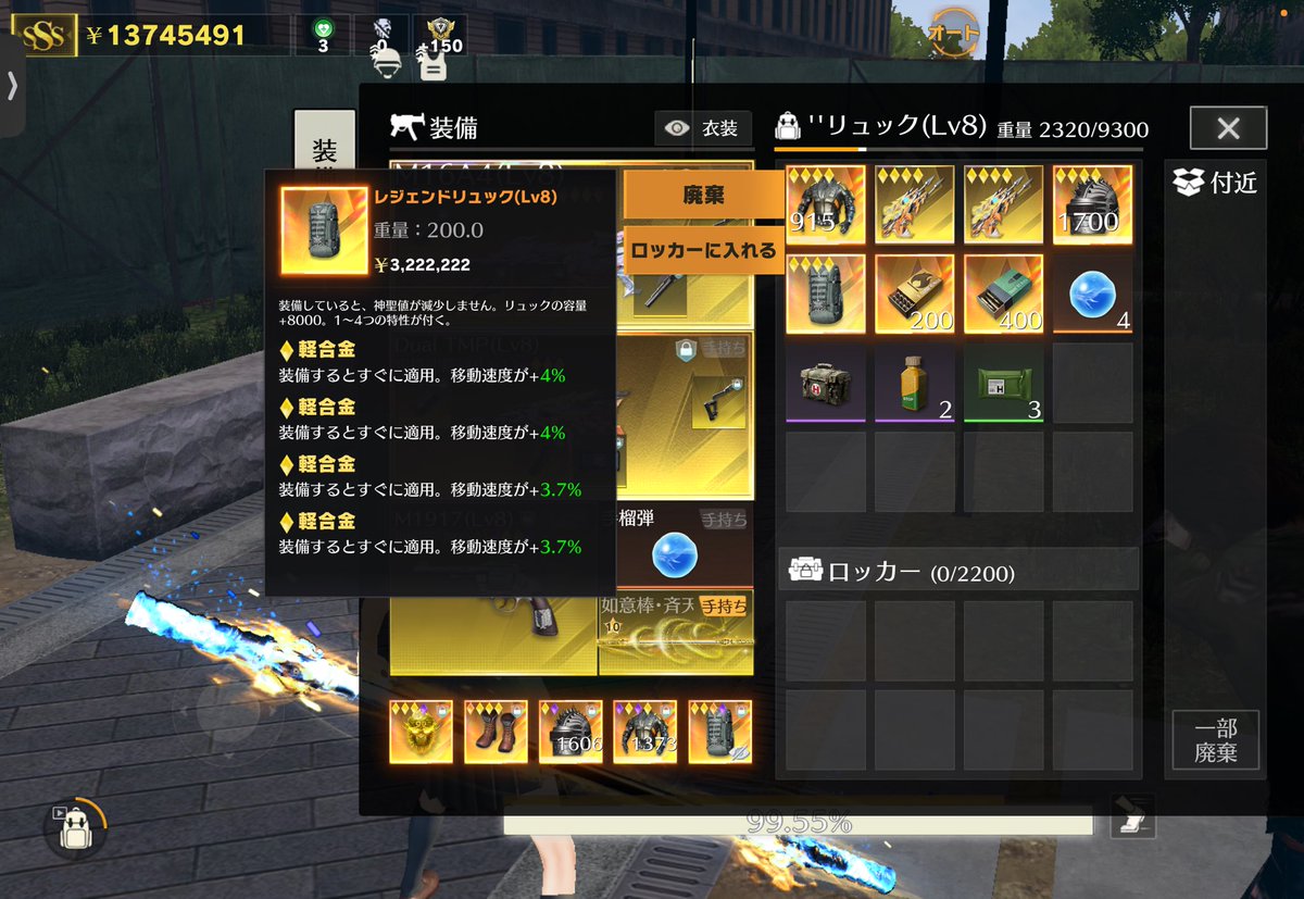 れーひゃん🖤🐻 tweet media