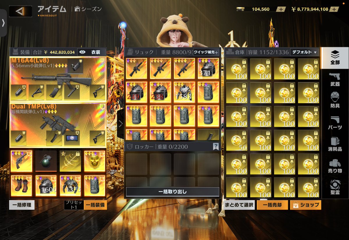 れーひゃん🖤🐻 tweet media