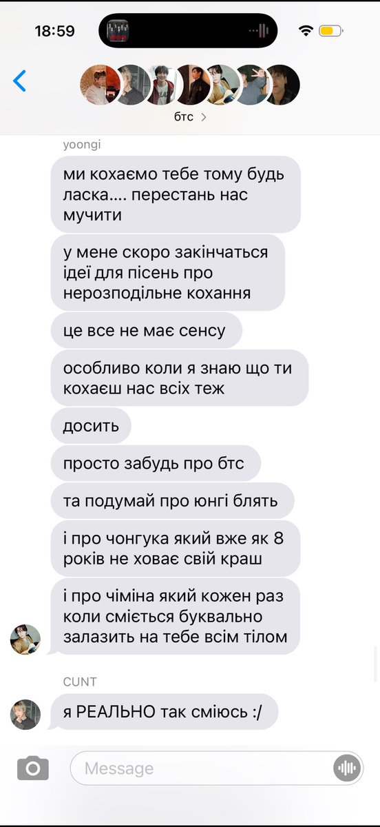 fusigulo's tweet photo. [30]
медові бедра 👅👅👅 https://t.co/yelcVocUF9
