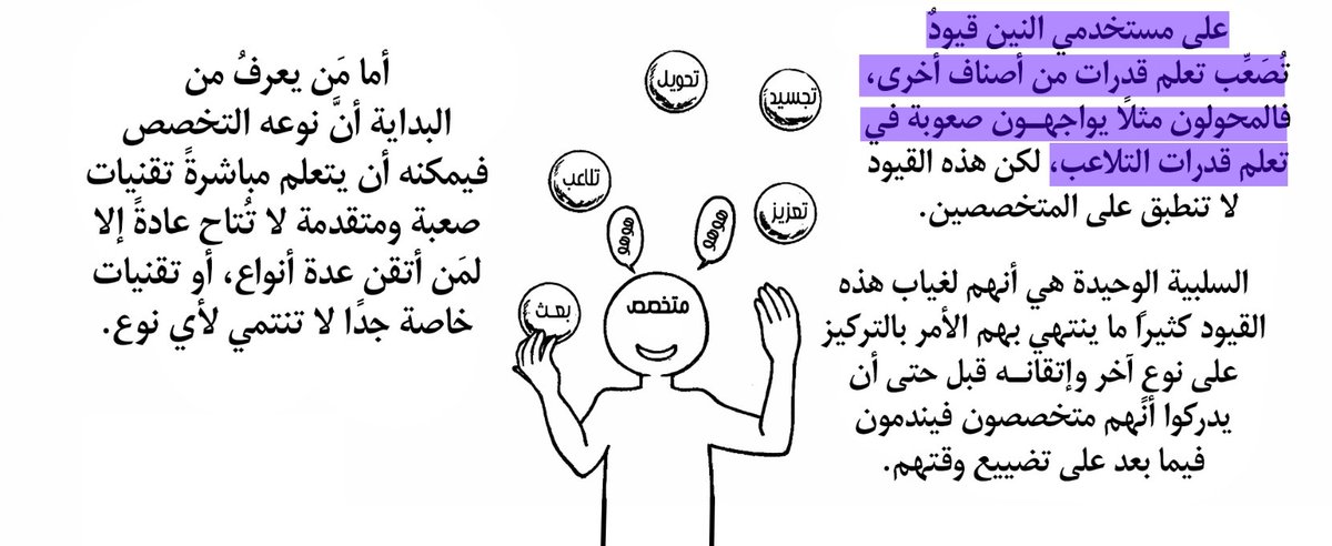 ريوشي | 411 tweet media