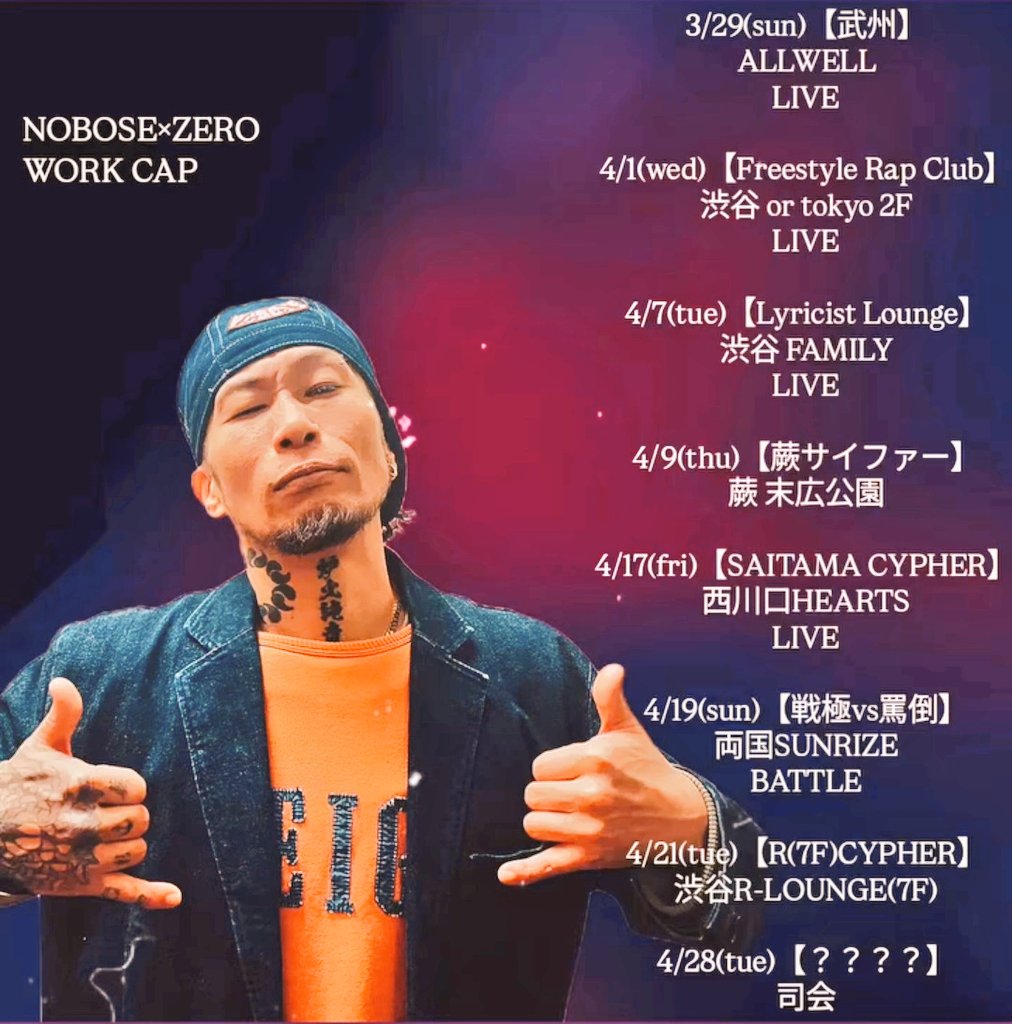 KOOPA 喰吐 tweet media