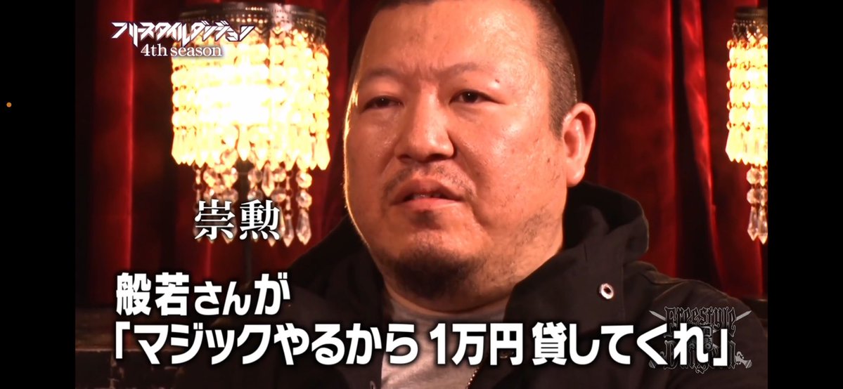 ILLでいる秘訣知ってる？ tweet media